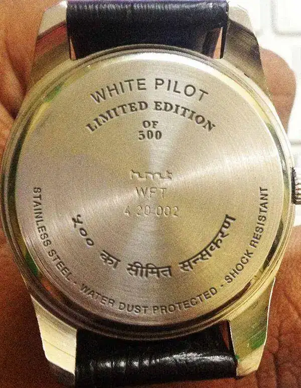 -limited-edition-hmt-watch-whitepilot-hindi-edited.webp