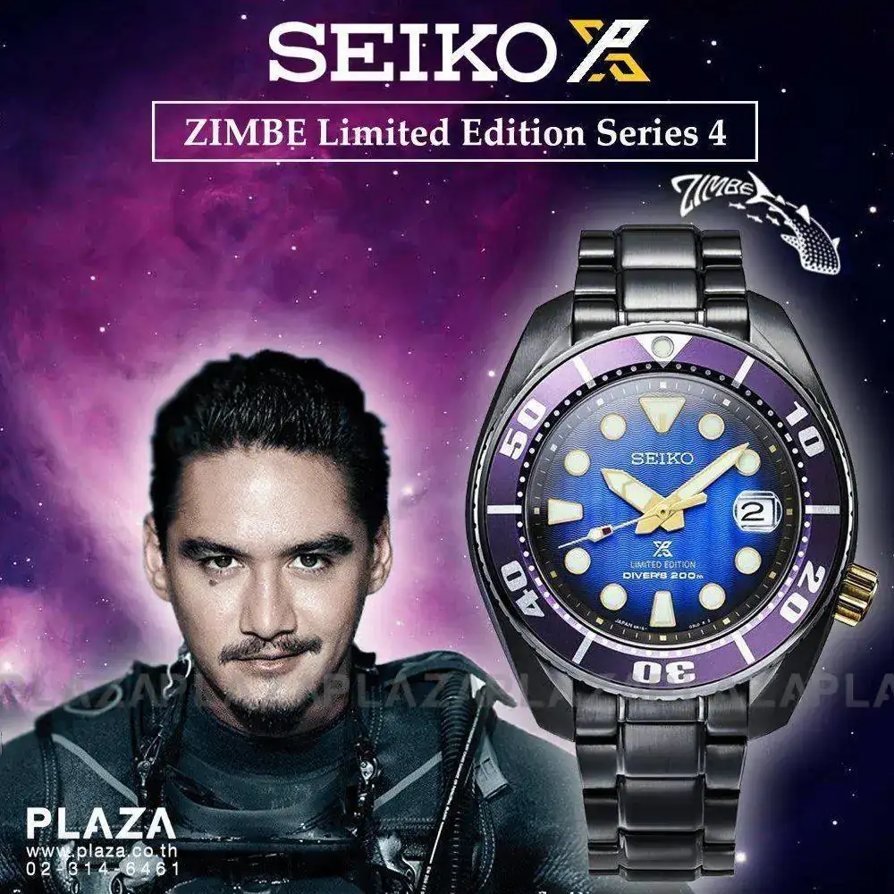 LINE_zimbe_limited_copy.webp