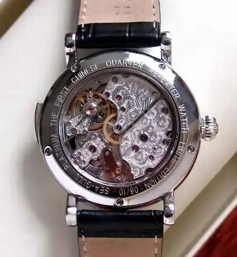 ll-minute-repeater-pic_20074695124166_u8lny70mnmlk.webp