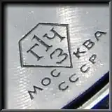 logo-fiststate1.webp
