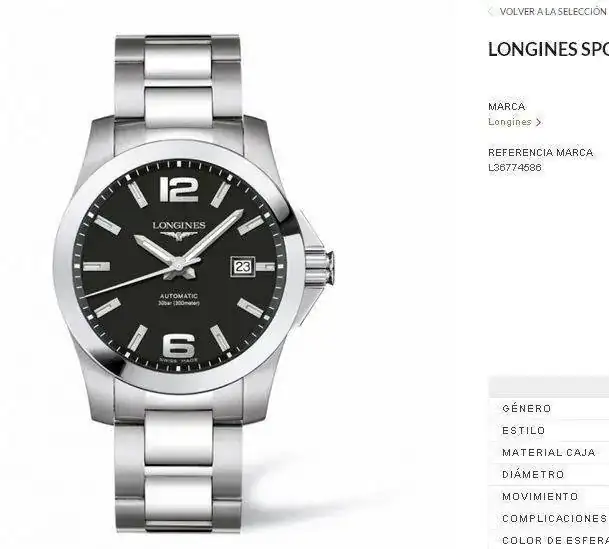 lon_1.webp