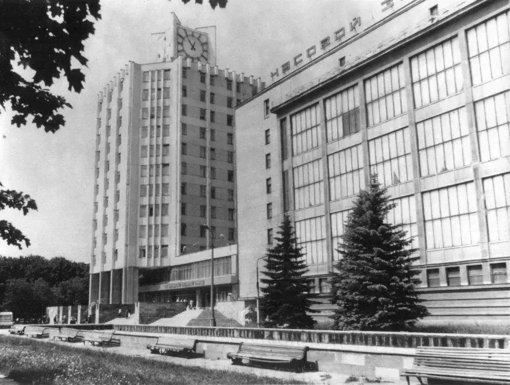 LUCH MINSK PLANT.webp