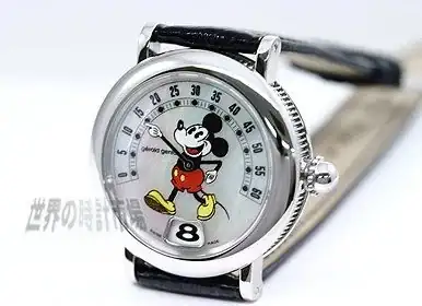market_image.1237121.webp