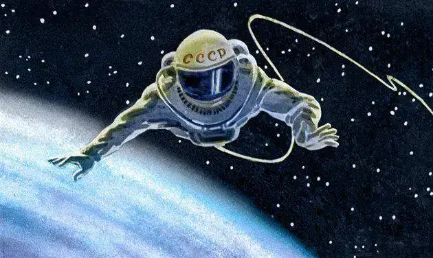 MBB59f2c5_leonov.webp