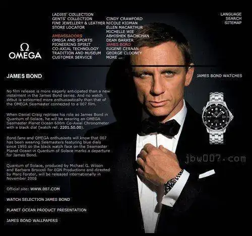 mega-Quantum-of-Solace-James-Bond-20081001a-jbw007.webp