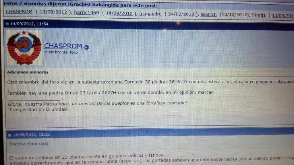 mencion.webp