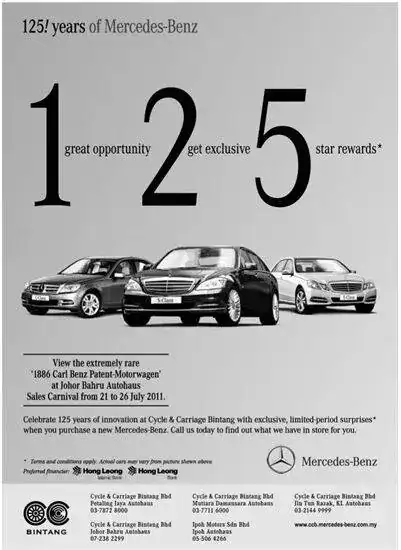 mercedes-benz-550-550.webp