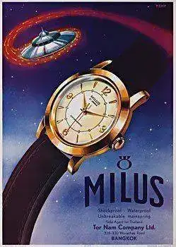 milus-poster-1952.webp