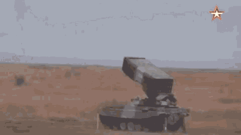 missile-war.gif