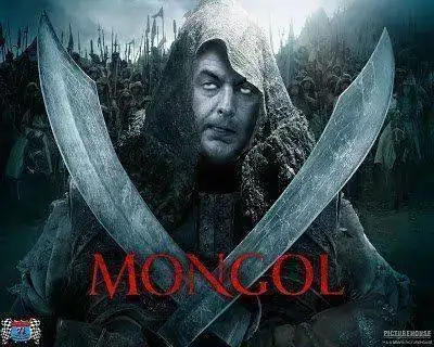 mongol+zapatero+copia.webp