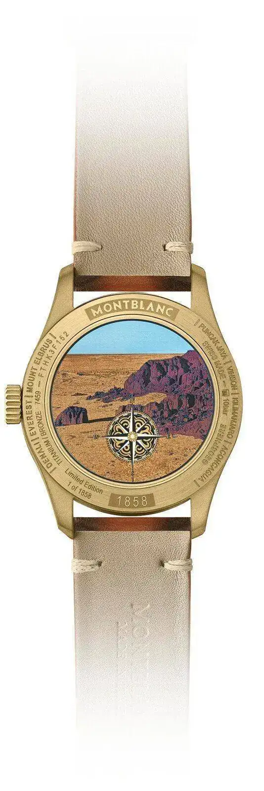 Montblanc 1858 Geosphere Limited Edition 1858  (4).webp