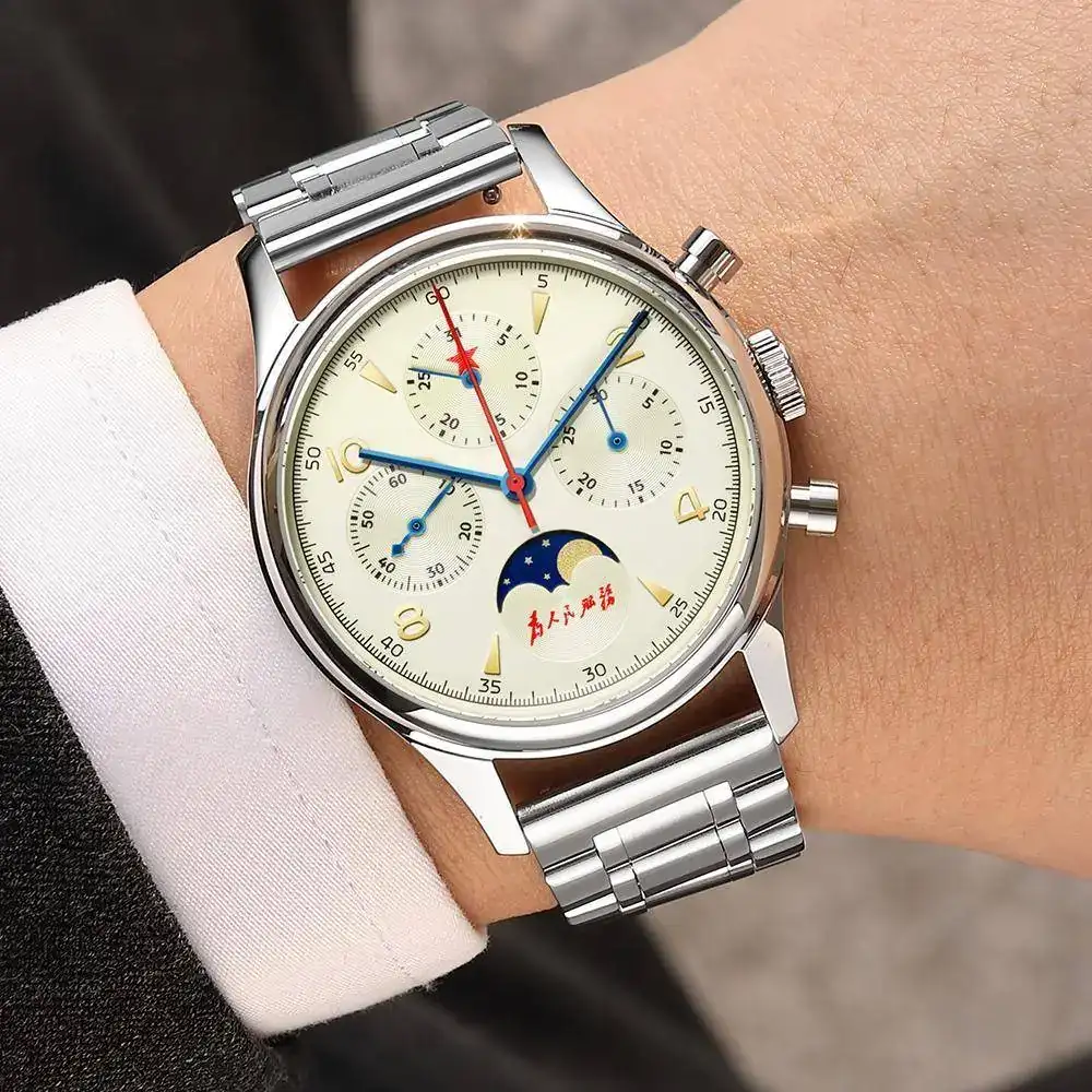 MOONPHASE 2.webp