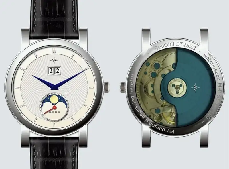 -moonphase-se-project-ordering-closed-wusfinal_med.webp