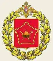Moscow_Mil_district.webp