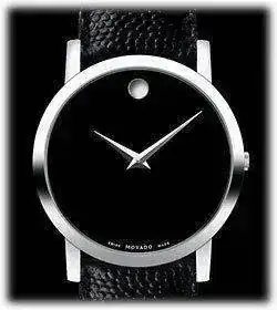movado-0606085-detail.webp