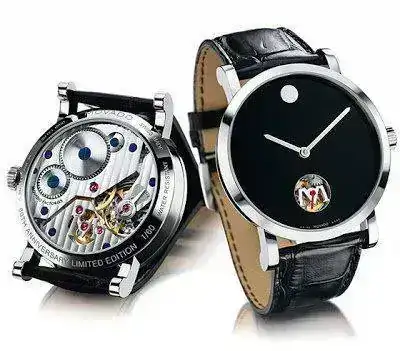 Movado+-+60th+Anniversary.webp