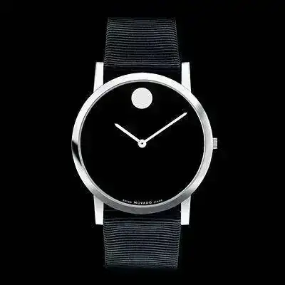 Movado-Datron-Museum.webp