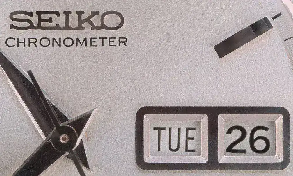 mseiko6246d01.webp