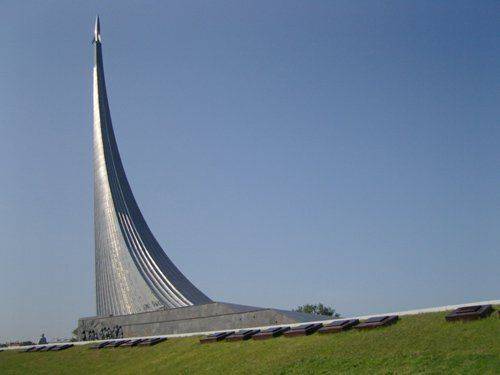 museo-memorial-de-cosmonautas-en-moscu.jpg