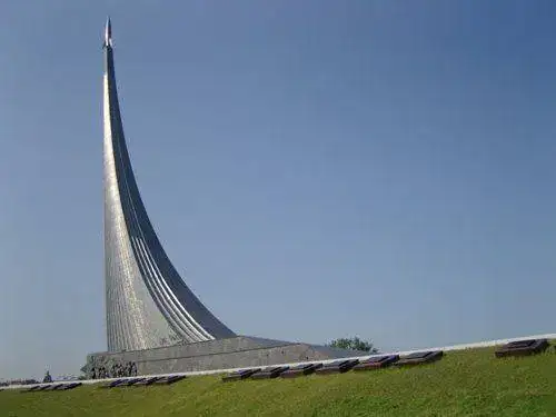 museo-memorial-de-cosmonautas-en-moscu.webp