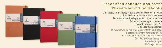 my_essential3.webp