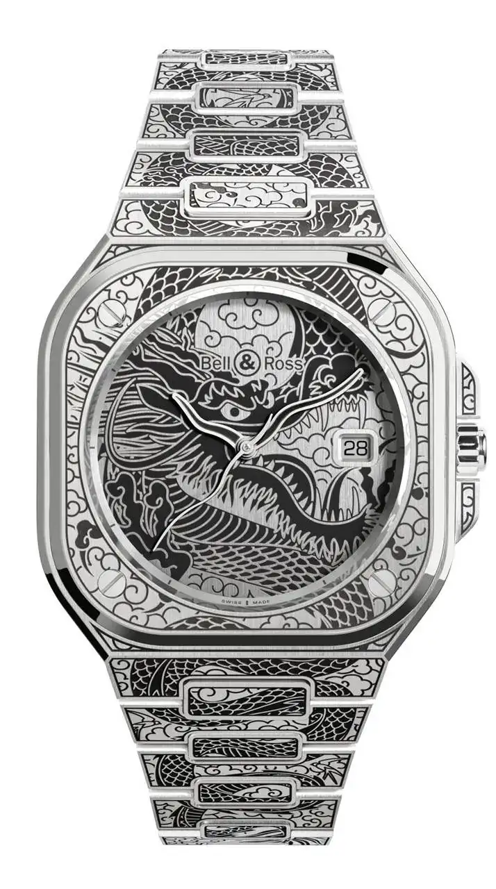 N45-001-BR05-Artline-Dragon.png-1600px.webp
