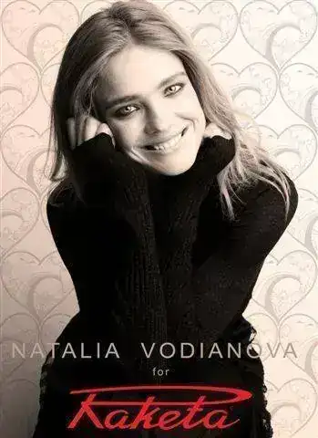 Natalia+Vodianova+for+RAKETA.webp