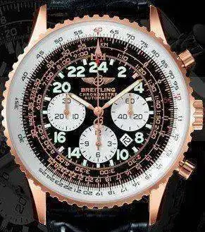 naute-18k-red-gold-case-black-dial-silver-subdials.webp