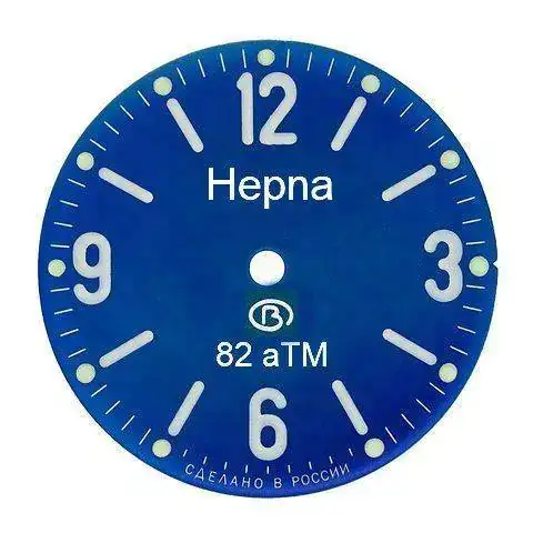 nerpabuenab.webp