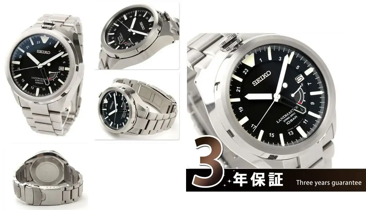 -new-seiko-landmaster-sbdb005-spring-drive-sbdb005.webp