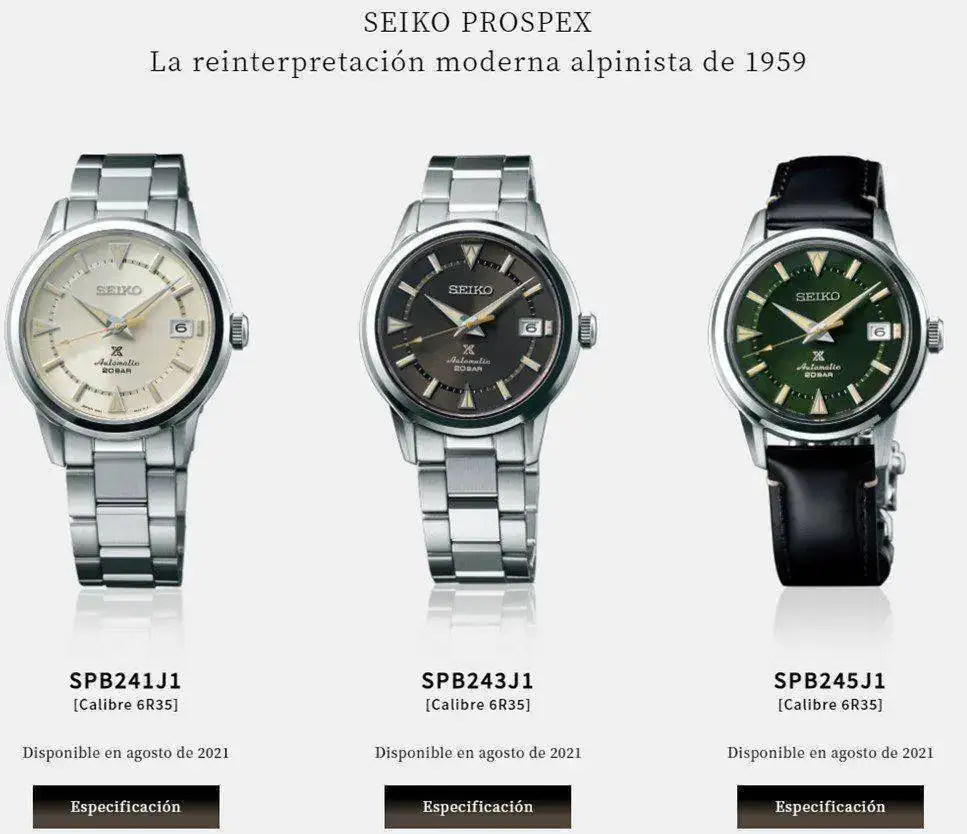 New Seiko Laurel Alpinist 2021.jpg