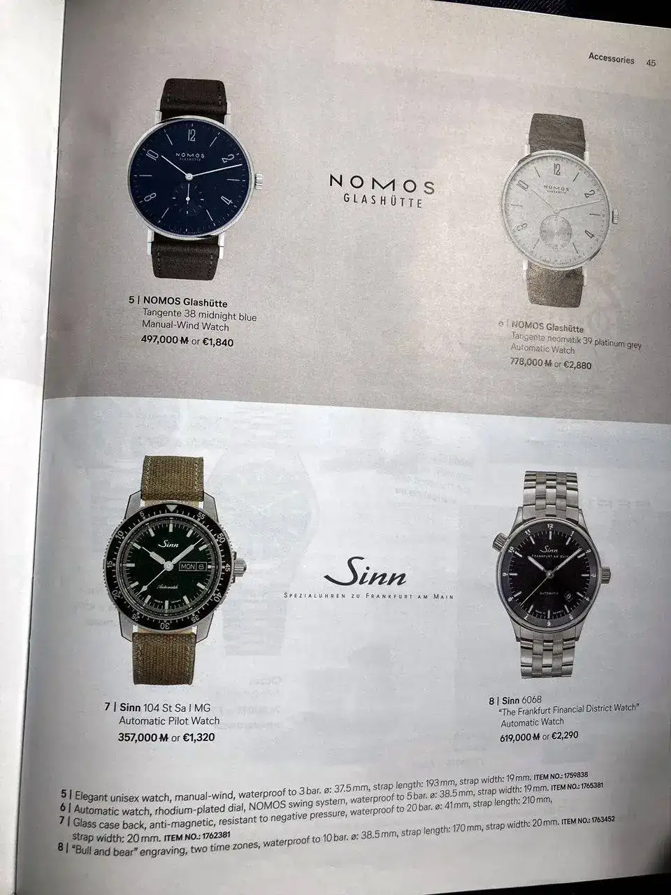 NOMOS_2022-4.JPG