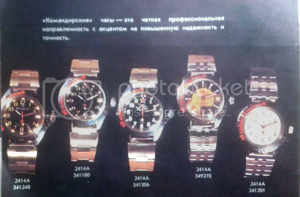 NOS%2011%20-%2004_zpsjlredt53.webp