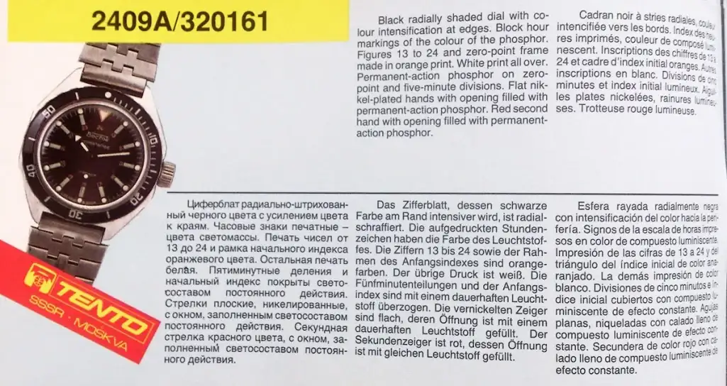 NOS17-04-1.webp