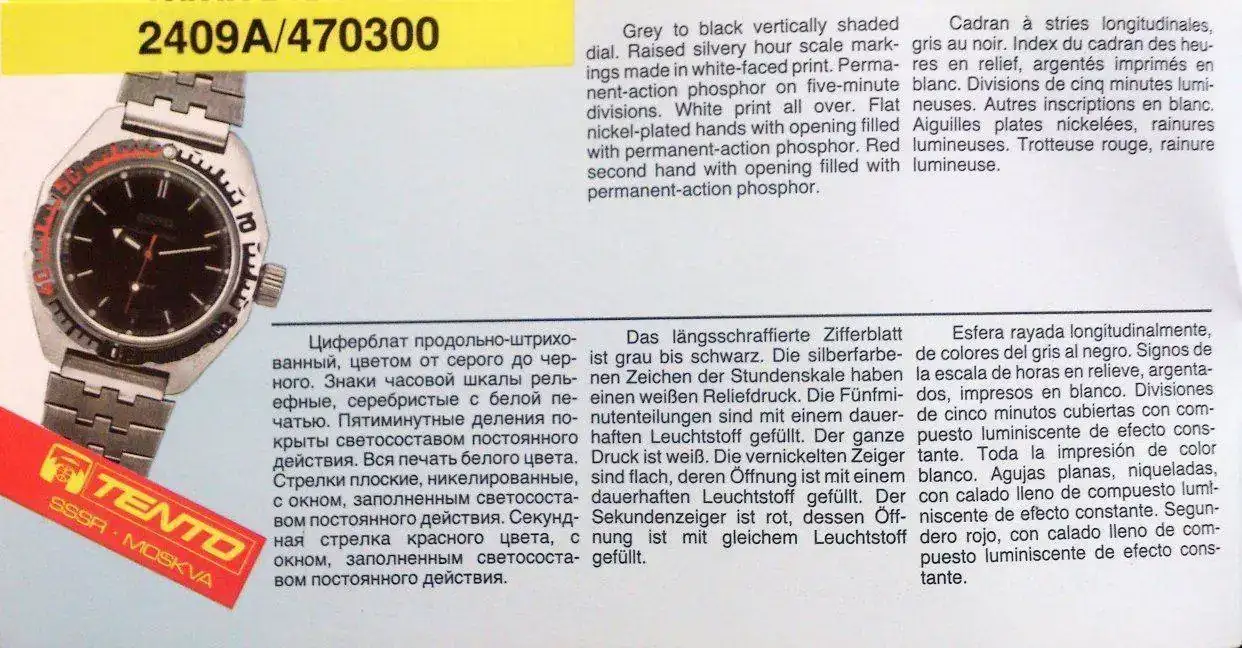 NOS17 - 12.jpg