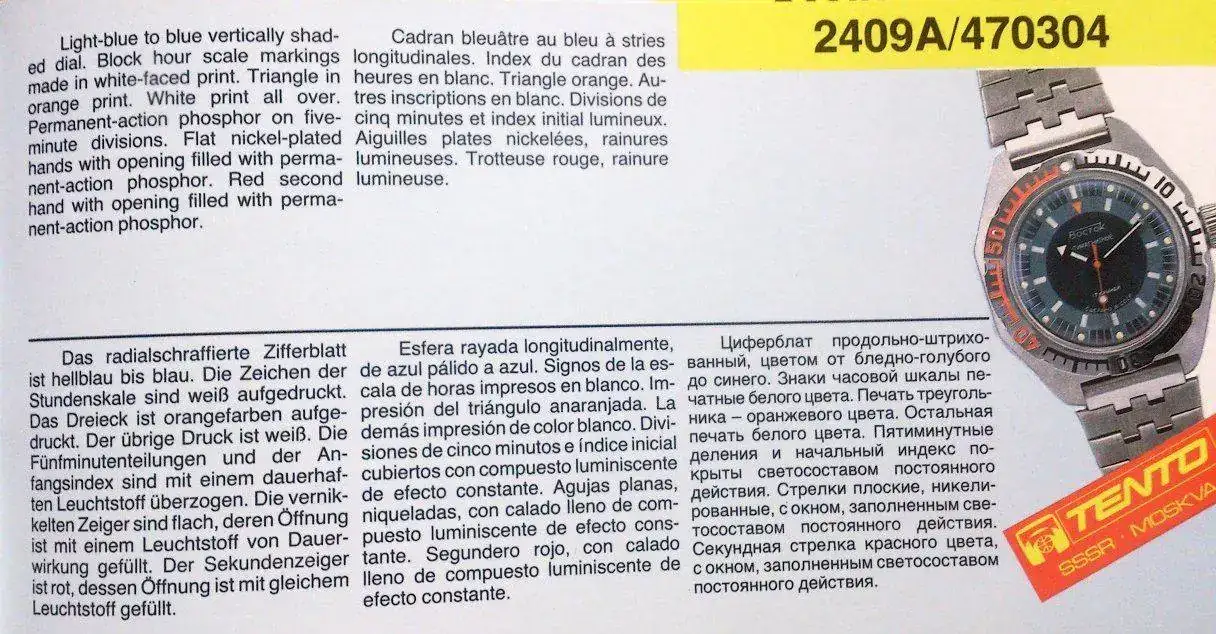 NOS17%2B-%2B15.webp