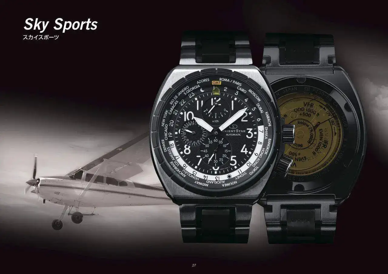 nt-star-sky-sports-aviator-watch-new-orient-star-6.webp