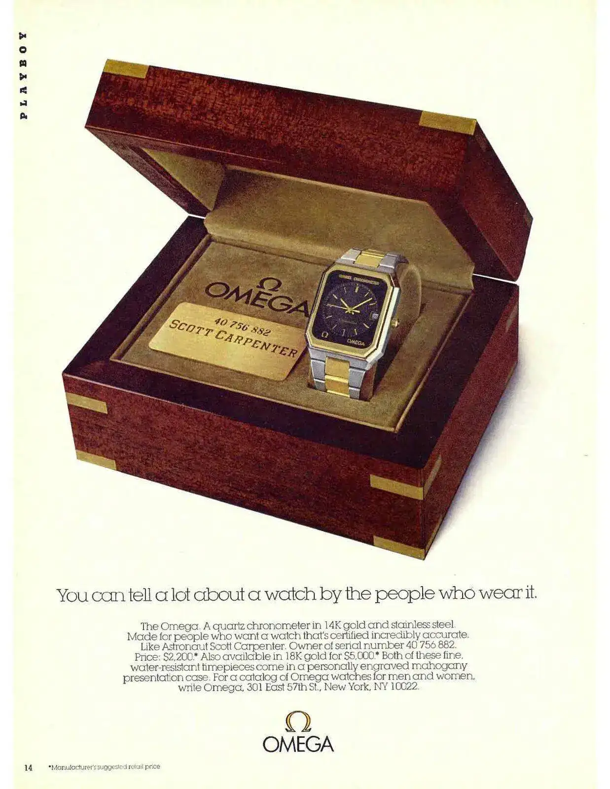 Omega Quartz Chronometer 14k_January 1980.webp