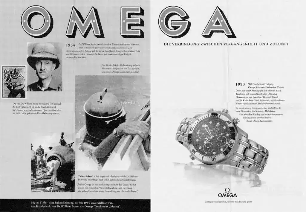 Omega-Seamaster-Diver-300M-1993.webp