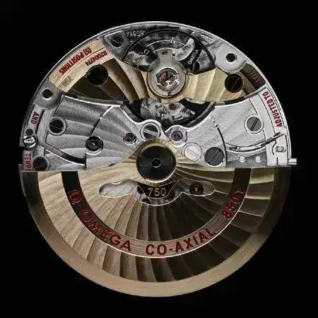 omega8500.webp