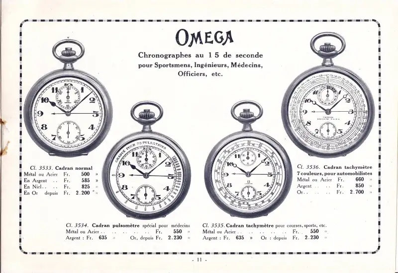 omega_15.webp