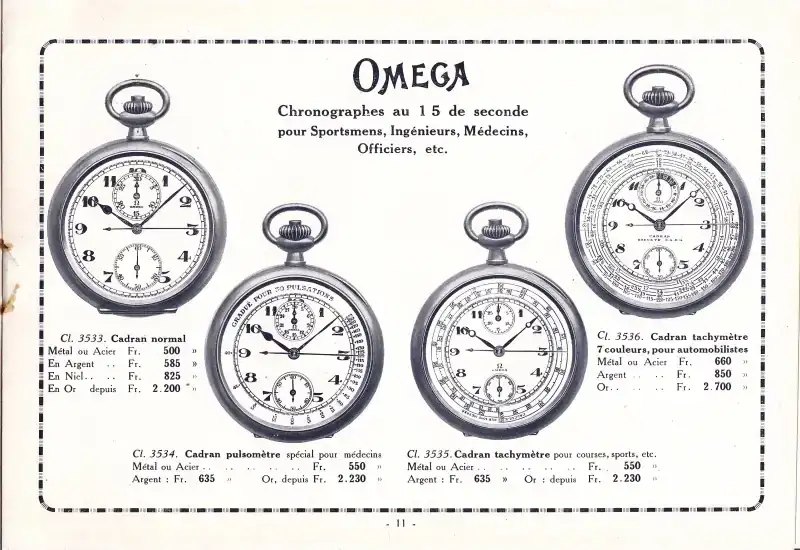 omega_15.webp