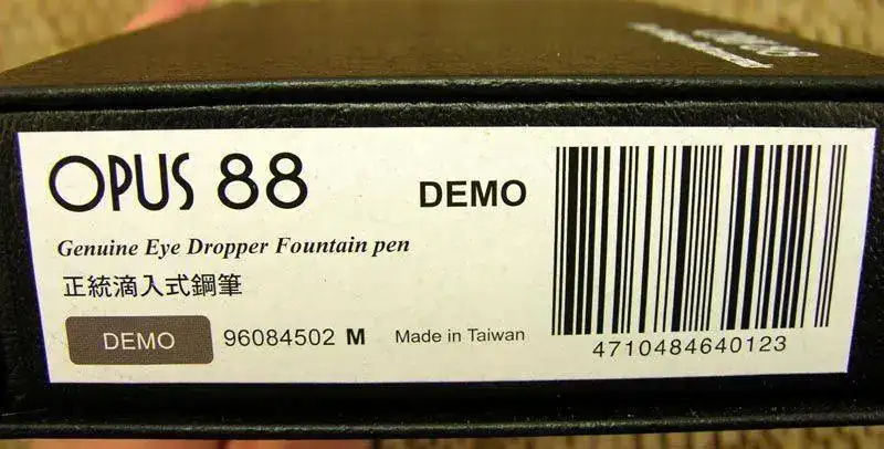 Opus 88 Demo Verde_DSCN6914.webp