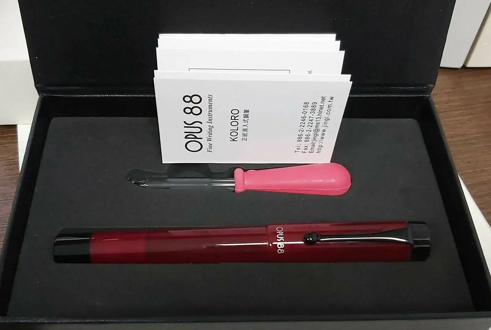 Opus_88_.webp