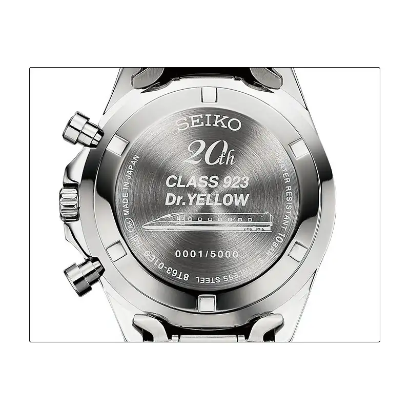or-yellow-class-923-20th-anniversary-edition-seiko.webp