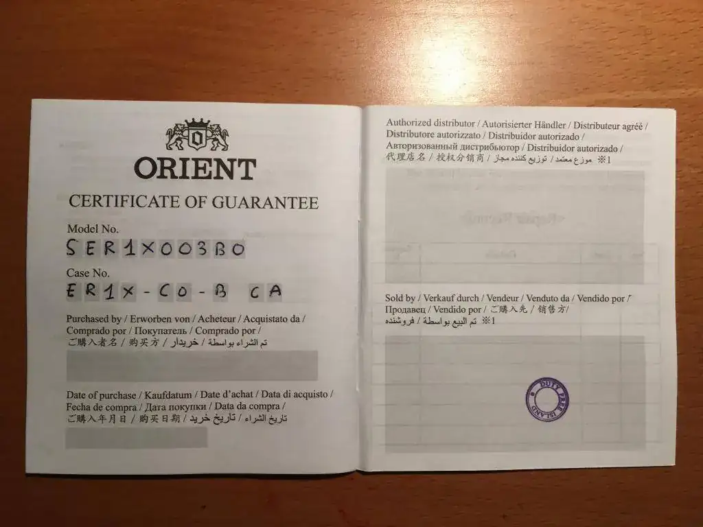 Orient19.webp