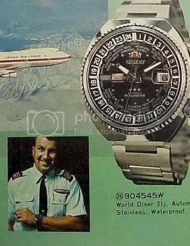 orient_ad.webp