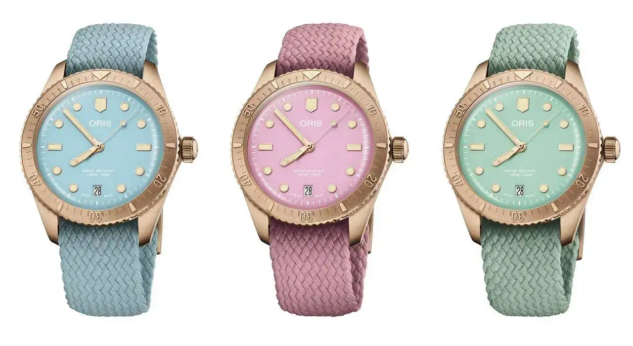 Oris Cotton Candy.webp