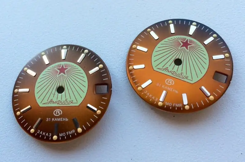 ostok-amphibia-rising-sun-first-watch-fmr-image210.webp