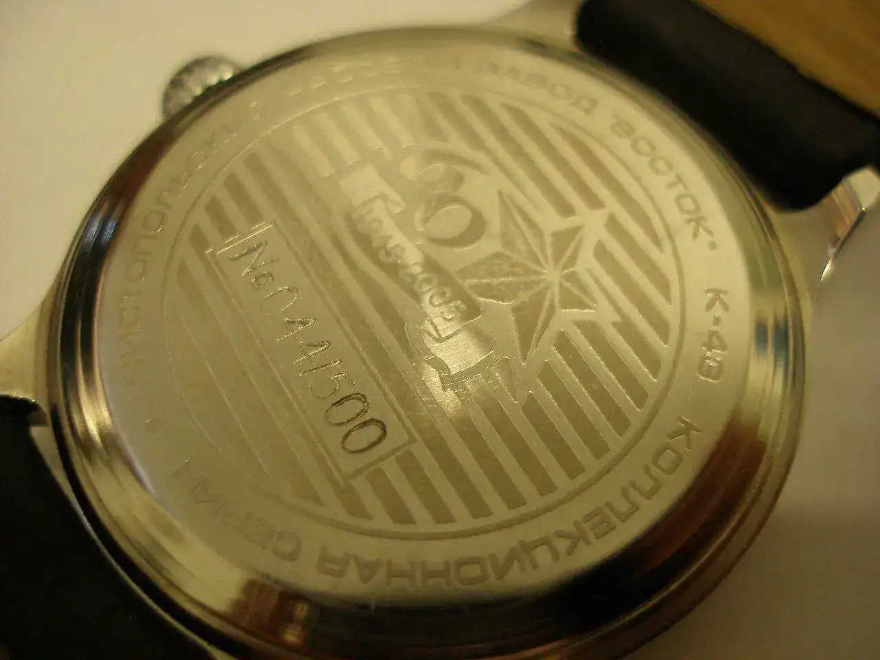 P1010008.webp